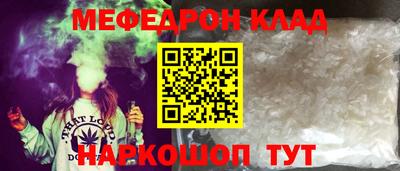 первитин Аша