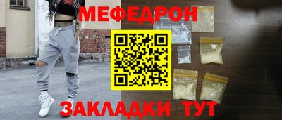 первитин Аша