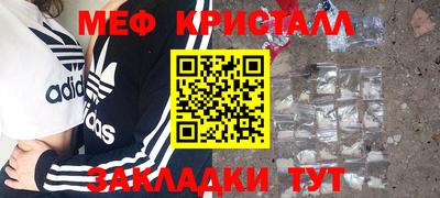 спиды Ачхой-Мартан