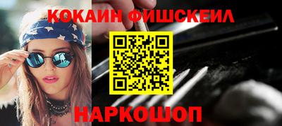 спиды Ачхой-Мартан