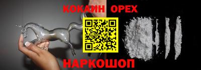первитин Аша