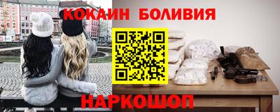 первитин Аша