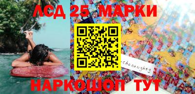 первитин Аша