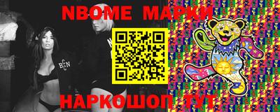 apvp Баксан