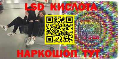 apvp Баксан