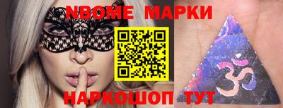 apvp Баксан
