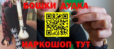 первитин Аша
