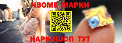 apvp Баксан