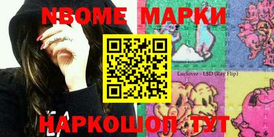 apvp Баксан