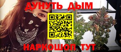 спиды Ачхой-Мартан