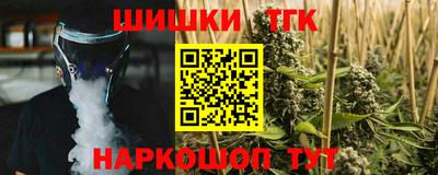 apvp Баксан