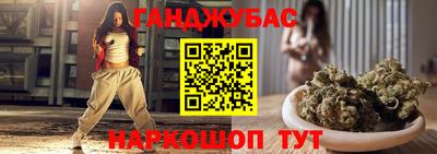 apvp Баксан