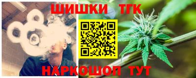 первитин Аша