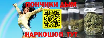 спиды Ачхой-Мартан