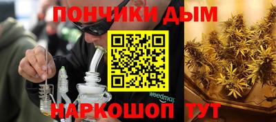 первитин Аша