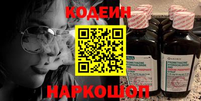 первитин Аша