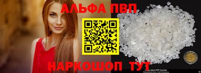 спиды Ачхой-Мартан