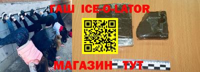 apvp Баксан