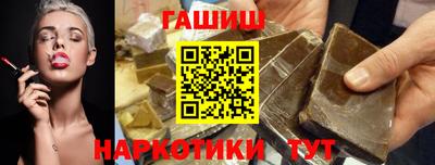 спиды Ачхой-Мартан