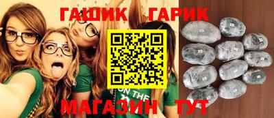 спиды Ачхой-Мартан