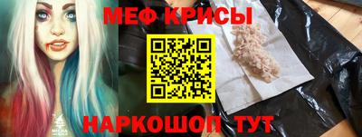 первитин Аша