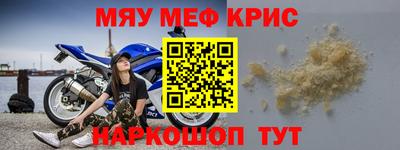 первитин Аша