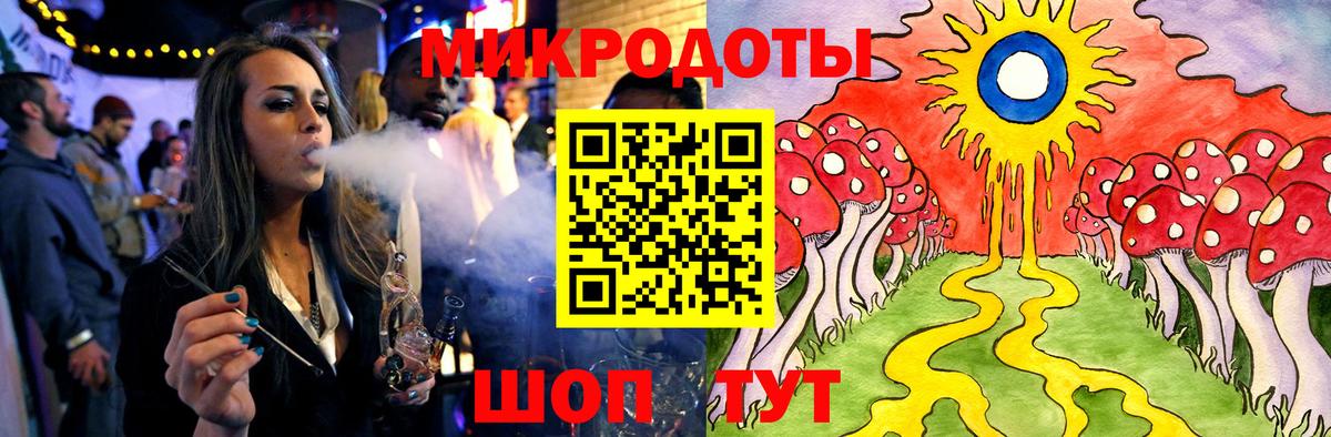 Зеленогорск  где купить наркоту  Вход с VPN  Галлюциногенные грибы прущие грибы 